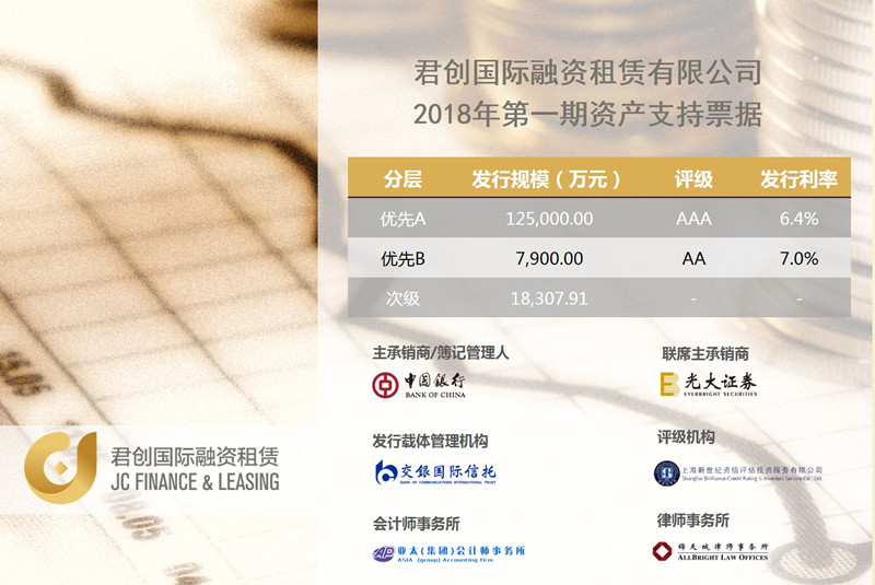 图片3_副本.jpg