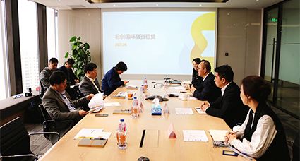 上海市政协金兴明副主席走访君创租赁