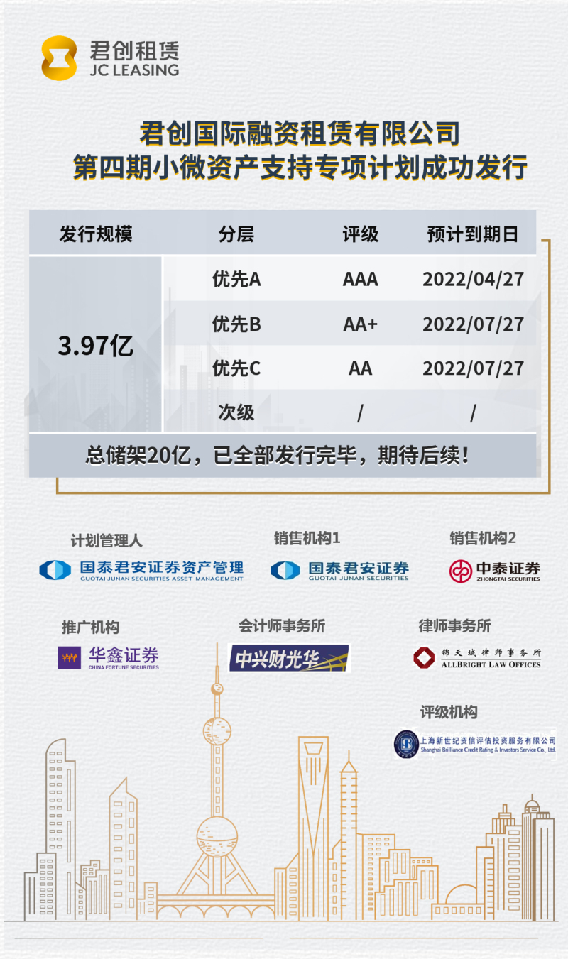 官网.jpg