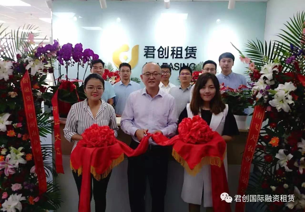 微信图片_20230516145336.jpg