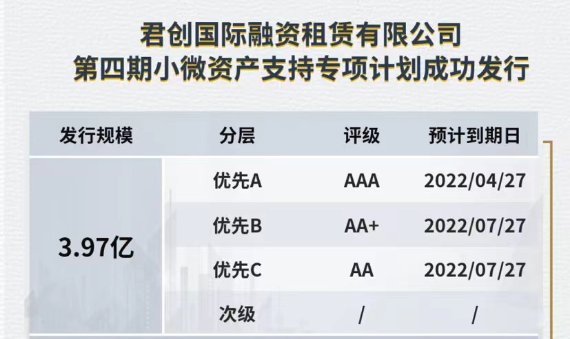 微信图片_20230517101545.jpg