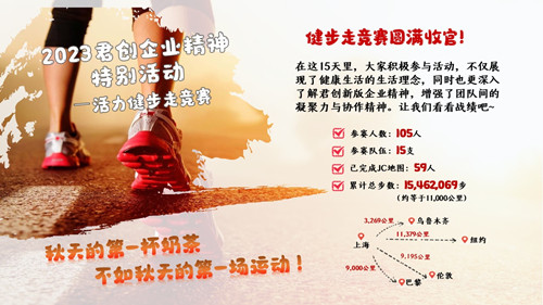微信图片_20231107153601_副本.jpg