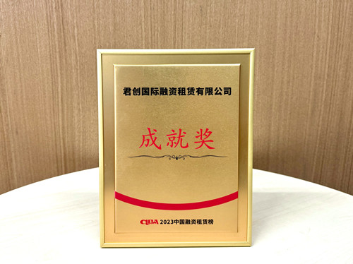 微信图片_20231204141033_副本.jpg 微信图片_20231204141033_副本.jpg