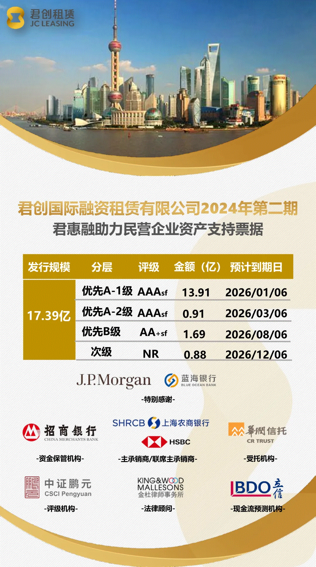 微信图片_20241018100749.gif